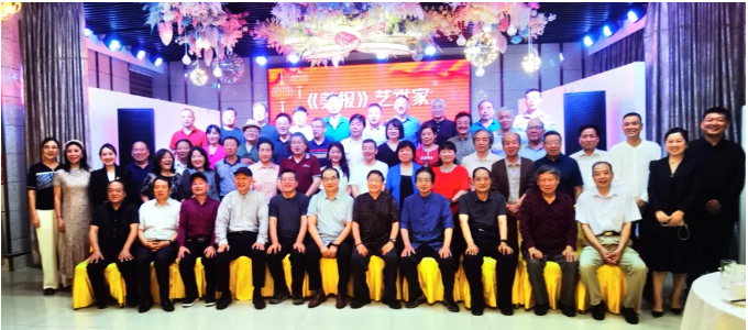 《美报》艺术家座谈会在西安举行陕西人民书画院院长卫双良出席并讲话