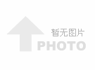 郭平安长篇小说《唐玄奘》座谈会在西安成功举行